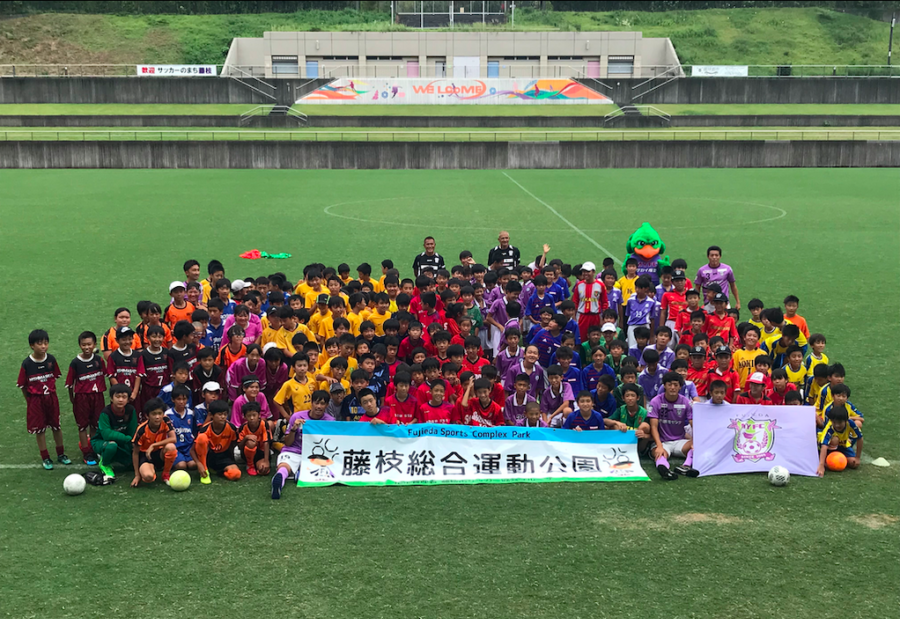 サッカークリニック 藤枝総合運動公園